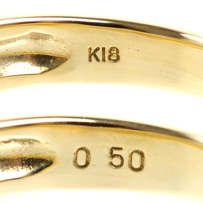 18K Yellow Gold Diamond Ring 0.5ct – packaging