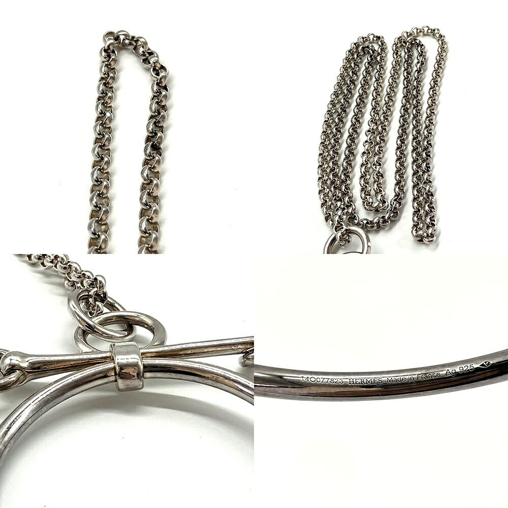 Hermès Mors de Bride Sterling Silver Long Necklace – packaging