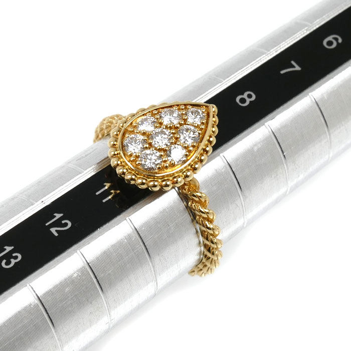 Boucheron Serpent Boheme 18K Yellow Gold Diamond Ring – alternate view