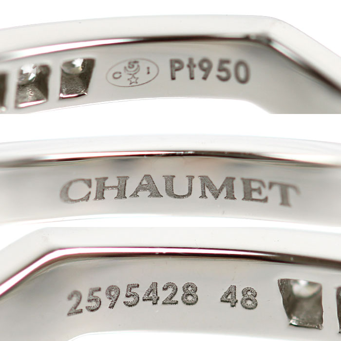 Chaumet Josephine Amour Aigrette Platinum Diamond Ring – packaging